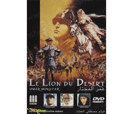 Le Lion du Desert