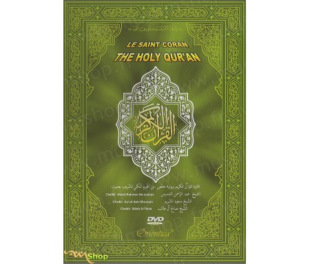 Le Saint Coran en DVD - Edition sonore (Soudays et Cherim)