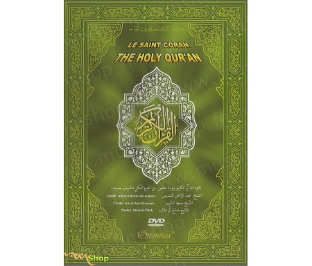 Le Saint Coran en DVD - Edition sonore (Soudays et Cherim)