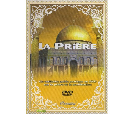La Prière (DVD interactif)