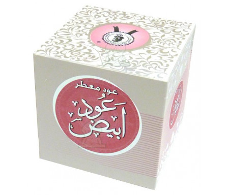 Oudh parfumé "Oud Abiyad" (Oud Blanc) - "عود معطر "عود أبيض