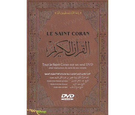 DVD Le Saint Coran complet avec traduction française - Cheikhs Soudays et Cherim