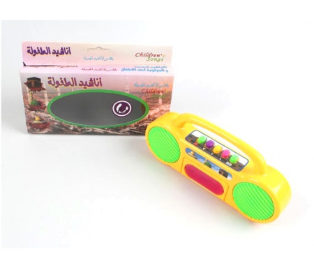 Radio avec chants islamiques pour enfants et jeux de lumières - Children's Songs أناشيد الطفولة