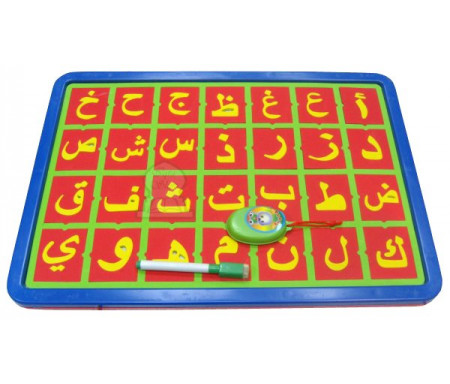 Grand tableau magnétique alphabet arabe avec face effaçable