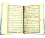 Le Saint Coran Hafs - Couverture flexible (12 x 17 cm) - القرآن الكريم - مصحف حفص - فليكسي بلاستيك