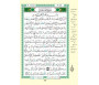Coran Al-Tajwîd warch - Warsh Reading