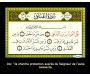 DVD Le Saint Coran complet avec traduction française - Cheikh Al-Houdhayfi
