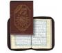 Coran At-Tajwid pochette avec fermeture zip (8 x 12 cm) lecture hafs - Format de poche
