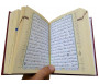 Coran avec règles de tajwid (10 x 14 cm) - Lecture Warsh - مصحف التجويد ورش