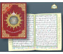 Coran avec règles de tajwid : Sourate Al-Baqara