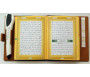 Coran tajwid avec stylo lecteur et carte - Tajweed Quran With Read Pen and Smart Card (12 x 17 cm)