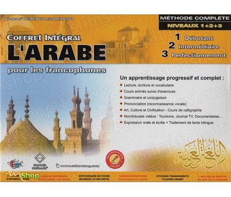 Coffret Intégral : L'Arabe pour les Francophones -Méthode complète niveaux 1, 2 et 3