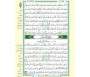 Le Saint Coran Tajwid en couleur (Petit format en 6 parties) warch- القرآن الكريم مصحف التجويد