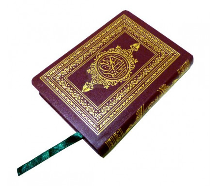 Le Saint Coran en lecture Hafs - Couverture flexible similicuir Format poche