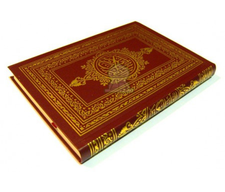 Saint Coran avec couverture flexible dorée (14 x 20 cm) - Lecture Hafs