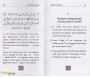 Quarante paroles du Prophète Muhammad