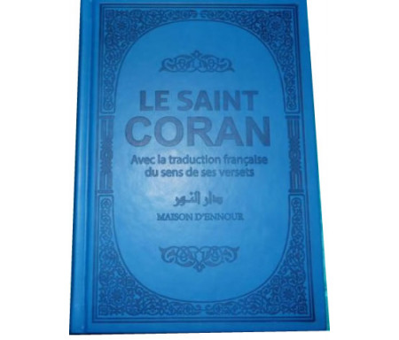 Le Coran (avec couleurs arc-en-ciel) BLEU