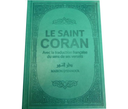 Le Coran (avec couleurs arc-en-ciel) BLEU