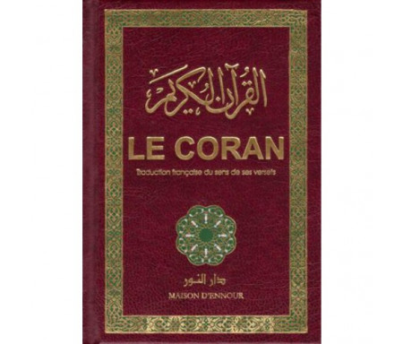 Le Saint Coran uniquement en Français (format de poche)