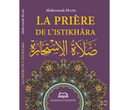 Les Quarante Hadiths (Avec commentaires)
