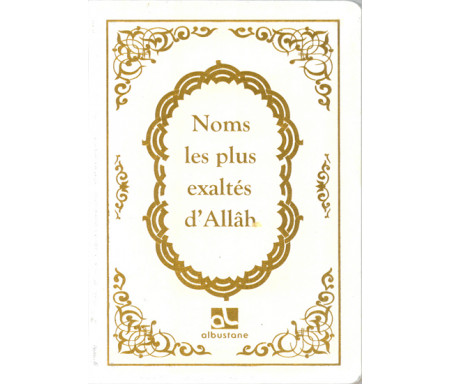 Noms les plus exaltés d'Allâh
