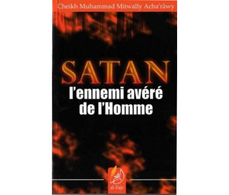 Que connaissez-vous de l'Islam (Questions & Réponses)