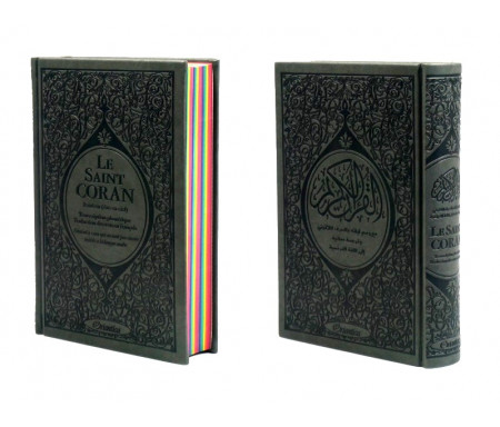 Le Saint Coran Rainbow (Arc-en-ciel) - Français/arabe avec transcription phonétique - Edition de luxe (Couverture Cuir Grise)