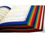 Le Saint Coran Rainbow (Arc-en-ciel) - Français/arabe avec transcription phonétique - Edition de luxe (Couverture Cuir Grise)