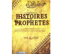 L'authentique des Histoires des Prophètes (de Ibn Kathîr)