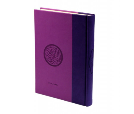 Le Saint Coran (17 x 24 cm) version arabe (Lecture Hafs) de luxe avec couverture en daim mauve et violet