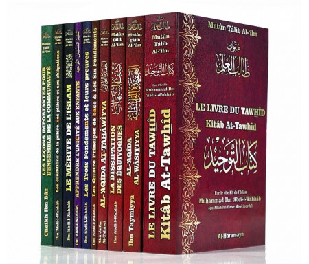 Al-Moutoune : Pack de 10 livres de la collection Mutûn Tâlib Al-‘ilm (Bilingue français-arabe) - متون طالب العلم