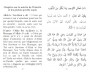 Le livre du Tawhîd - L'Unicité d’Allah (Bilingue français/arabe) - Kitâb At-Tawhîd - كِتَابُ التَّوْحِيدِ