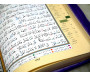 Le Saint Coran Zip avec règles de lecture Tajwid - Grand format (14 x 20 cm) - Couleur vert foncé
