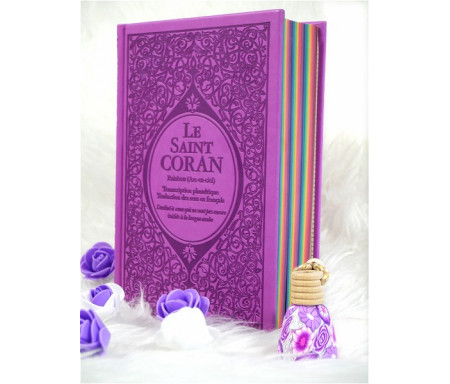 Coffret / Pack Cadeau rose clair : Le Saint Coran Rainbow (français / arabe / phonétique), Les 40 hadiths an-Nawawî et La citadelle du musulman