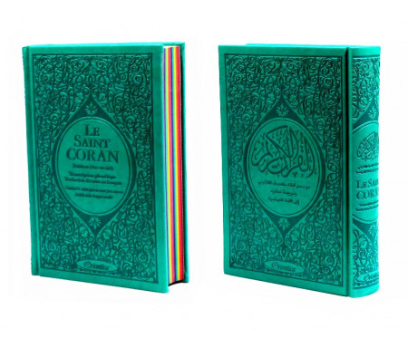 Le Saint Coran Rainbow (Arc-en-ciel) - Français/arabe avec transcription phonétique - Edition de luxe (Couverture Cuir Vert-bleu)