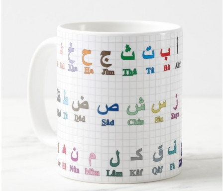 Mug J'appends l'alphabet arabe avec la famille Arnoube