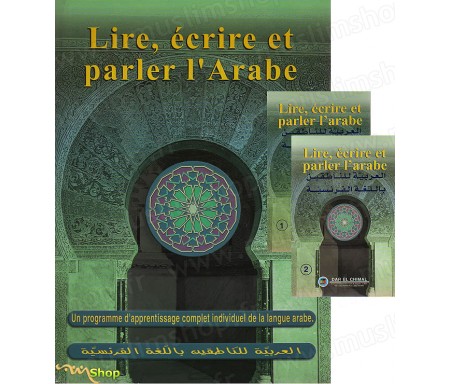 Lire, écrire et parler l'Arabe + K7