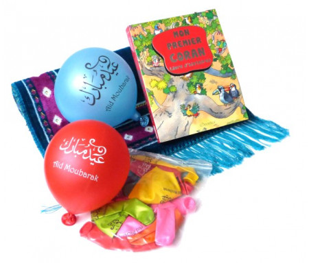 Pack Cadeau Enfant : Mon Premier Coran + Tapis de prière enfant + 10 ballons multicolores "Aïd Moubarak"