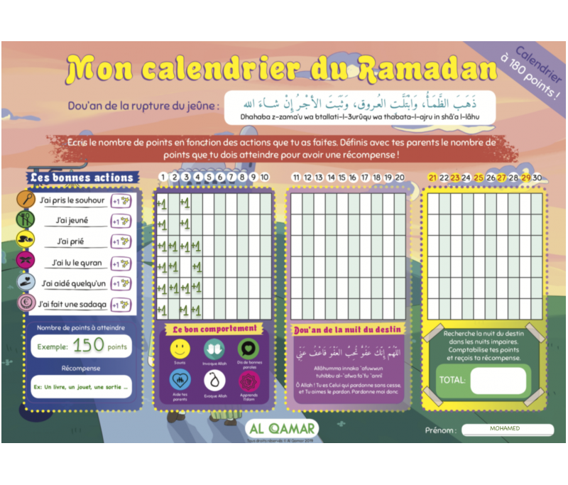 Modèle Le Calendrier Du Ramadan, La Brochure Du Calendrier Du