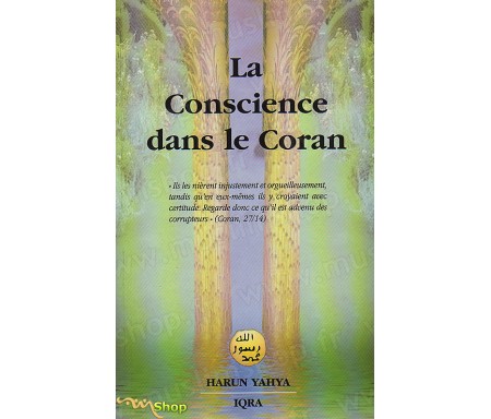 La Conscience dans le Coran