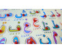 Puzzle en bois des 28 lettres de l'alphabet arabe