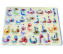 Puzzle en bois des 28 lettres de l'alphabet arabe