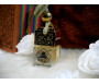 Coffret/Pack Cadeau Marron : Le Saint Coran Rainbow (français-arabe-phonétique), Tapis de prière et Diffuseur de parfum