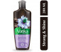 Huile Vatika à la graine de nigelle pour les cheveux - Vatika Black Seed Enriched Hair Oil - 200 ml