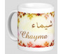 Pack Mug (tasse) + Parfum "Chayma"