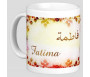 Pack Mug (tasse) + Parfum "Fatima"