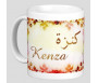 Pack Mug (tasse) + Parfum "Kenza"