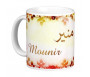 Pack Mug (tasse) + Parfum "Mounir"