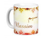 Pack Mug (tasse) + Parfum "Nassim"