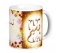 Pack Mug (tasse) + Parfum "Nassim"